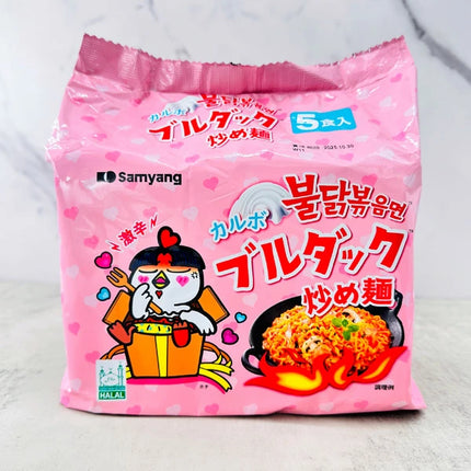 [三養] カルボブルダック炒め麺 / 130g×5個入パック