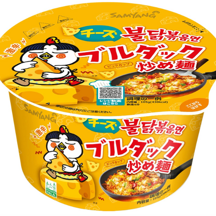 [三養] チーズブルダック炒め麺 BIG CUP 105g 16個入  1BOX