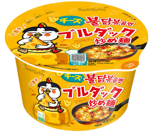 [三養] チーズブルダック炒め麺 BIG CUP 105g 16個入  1BOX