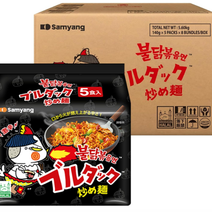 [三養] ブルダック炒め麺 140g 40個入 1BOX