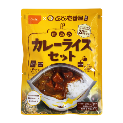 ＣｏＣｏ壱番屋監修　尾西のカレーライスセット GJ