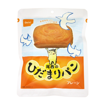 尾西のひだまりパン　プレーン GJ