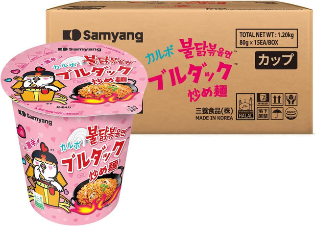 [三養] カルボブルダック炒め麺CUP 80g 15個入 1BOX