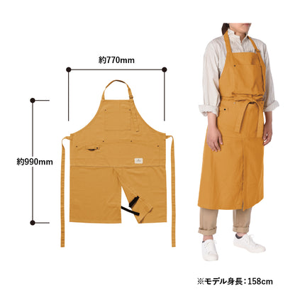 F.O.B COOPオーガニックコットンワークエプロン GJ