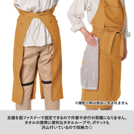 F.O.B COOPオーガニックコットンワークエプロン GJ