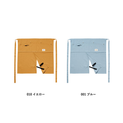 F.O.B COOPオーガニックコットンワークエプロン　ハーフ GJ