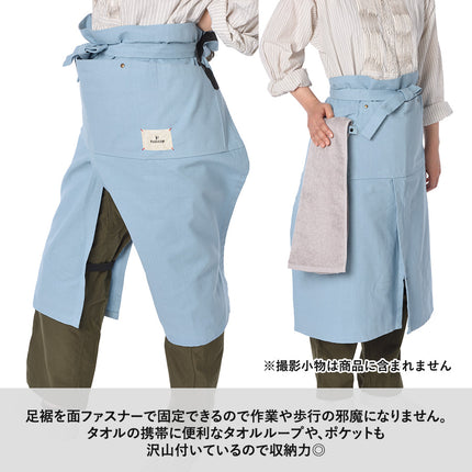 F.O.B COOPオーガニックコットンワークエプロン　ハーフ GJ
