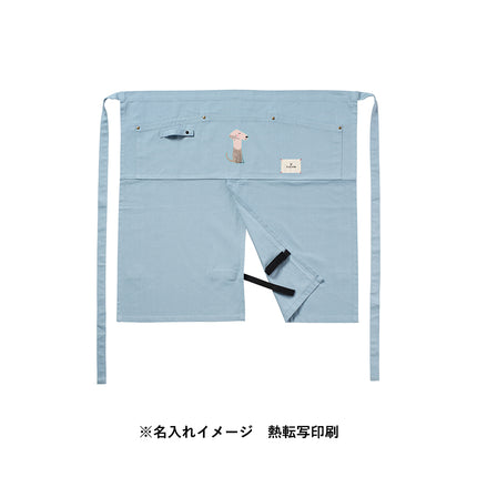 F.O.B COOPオーガニックコットンワークエプロン　ハーフ GJ