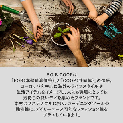 F.O.B COOPオーガニックコットンガーデニングバッグ GJ