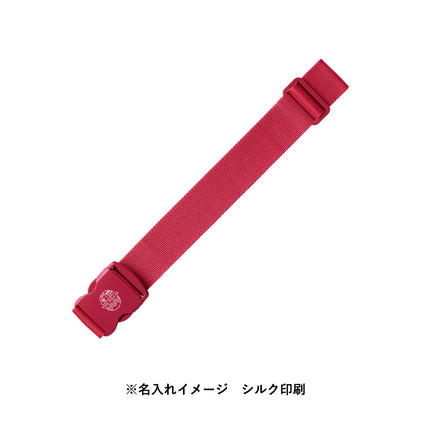 スーツケースベルト GJ