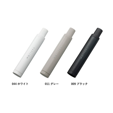 ITSUMOスリムボトル折りたたみ傘　LIGHT GJ
