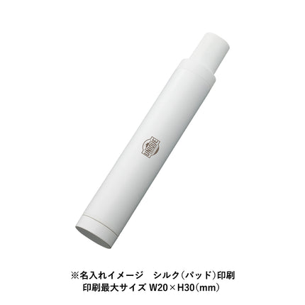 ITSUMOスリムボトル折りたたみ傘　LIGHT GJ
