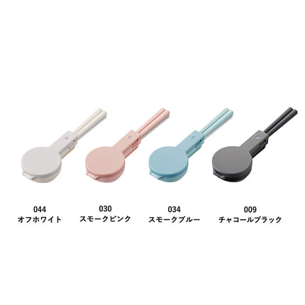 MOTTERU　カトラリー3点セット GJ