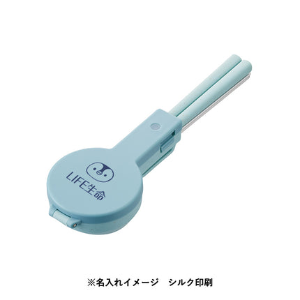 MOTTERU　カトラリー3点セット GJ