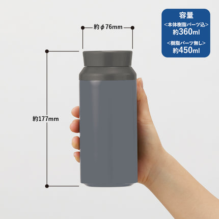 MOTTERU電子レンジが使えるサーモボトル GJ