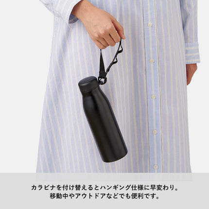 MOTTERUショルダーサーモステンレスボトルPLUS GJ