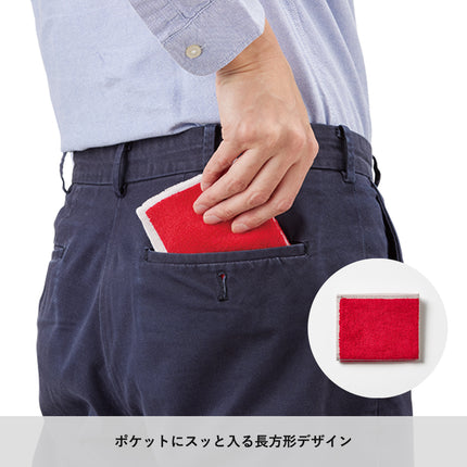 MOTTERUポケスク　タオル GJ