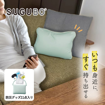 SUGUBO防災クッション GJ