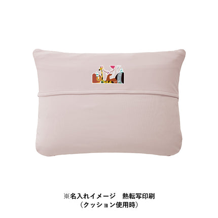 SUGUBO防災クッション GJ