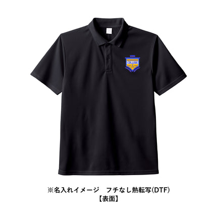 カスタムデザインポリエステルドライポロシャツ GJ