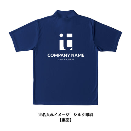 カスタムデザインポリエステルドライポロシャツ GJ