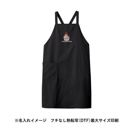 カスタムデザインエプロン GJ
