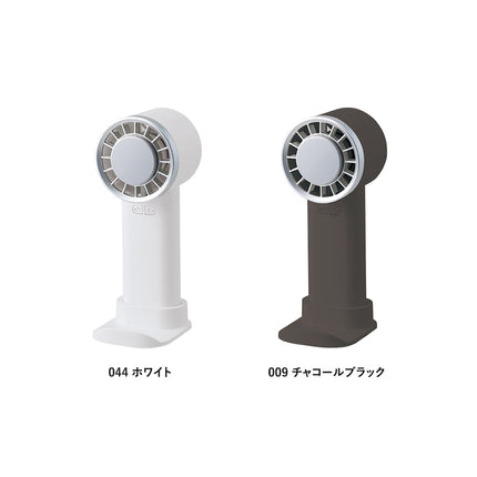 ポータブル＆スタンドファン GJ