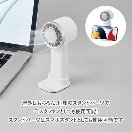 ポータブル＆スタンドファン GJ