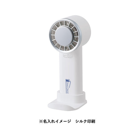 ポータブル＆スタンドファン GJ