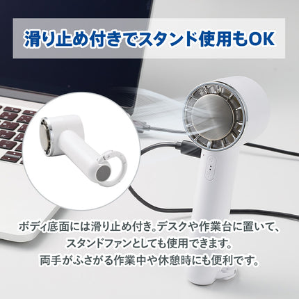 冷却プレートカラビナUSBハンディファン（リン酸鉄使用）GJ