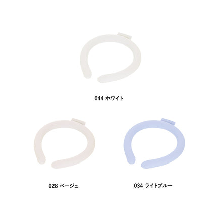 カラーアイスネックリング　ライト GJ