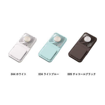 スマホスタンド付冷却プレートUSBファン GJ
