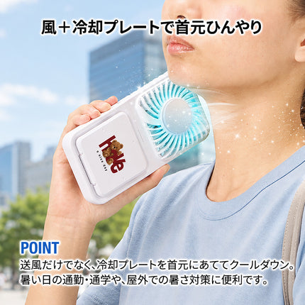 スマホスタンド付冷却プレートUSBファン GJ