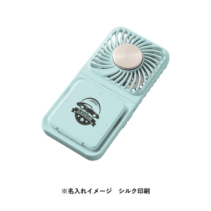 スマホスタンド付冷却プレートUSBファン GJ