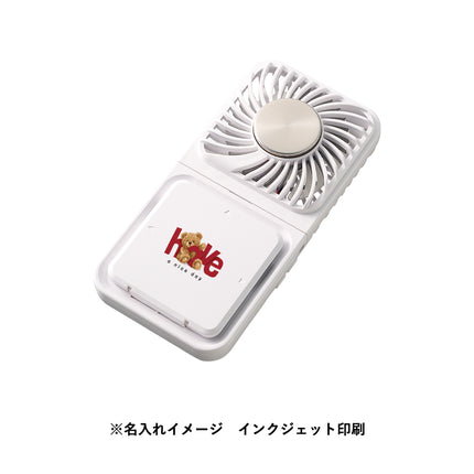 スマホスタンド付冷却プレートUSBファン GJ