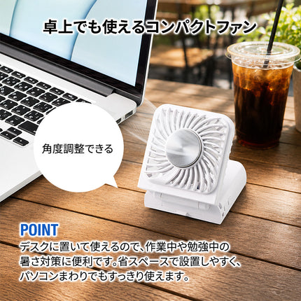 スマホスタンド付冷却プレートUSBファン GJ