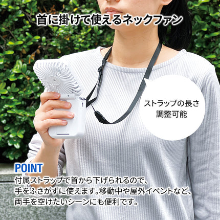 スマホスタンド付冷却プレートUSBファン GJ