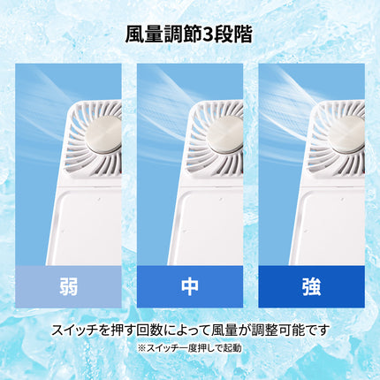 スマホスタンド付冷却プレートUSBファン GJ