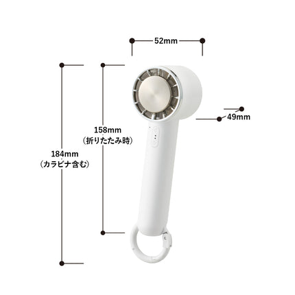 冷却プレートカラビナUSBハンディファン（リン酸鉄使用）GJ