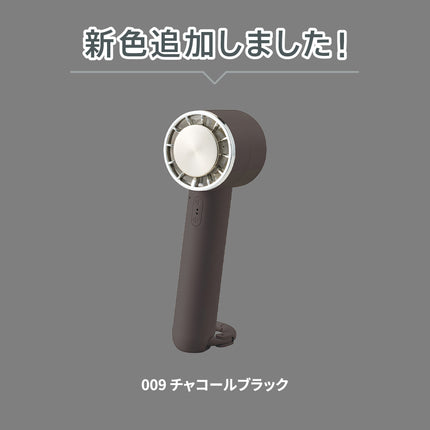 冷却プレートカラビナUSBハンディファン（リン酸鉄使用）GJ