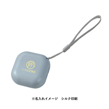 スクエアUSBエコカイロ GJ