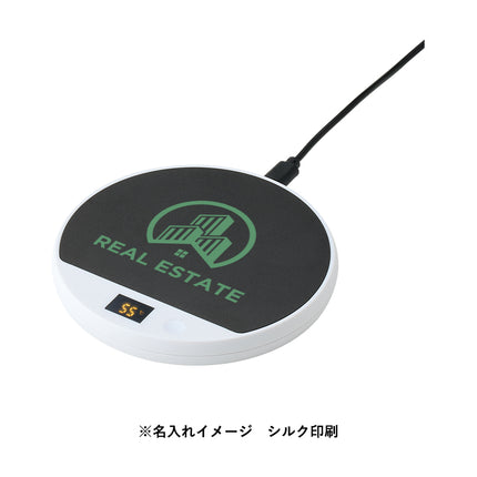 USBカップウォーマー　ラウンド GJ