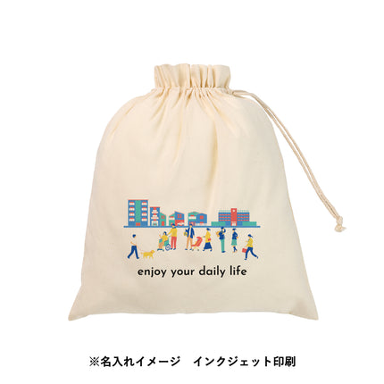 ふわとろブランケット（巾着付）GJ