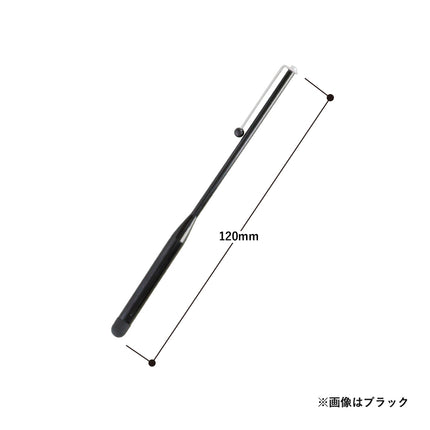 スリムタッチペン GJ