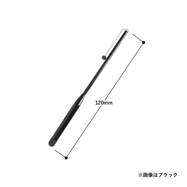 スリムタッチペン GJ