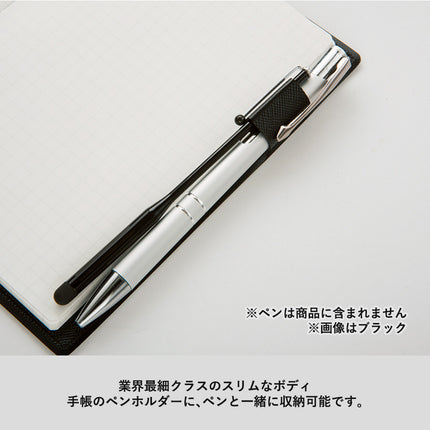スリムタッチペン GJ