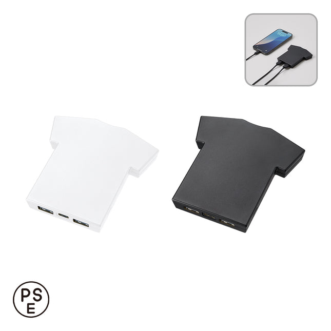 全面印刷できるモバイルチャージャー5000　Ｔシャツ GJ