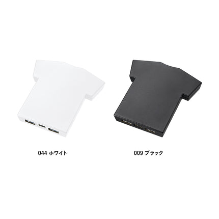 全面印刷できるモバイルチャージャー5000　Ｔシャツ GJ