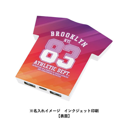 全面印刷できるモバイルチャージャー5000　Ｔシャツ GJ
