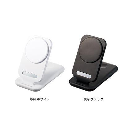 3in1スタンドワイヤレス充電器 GJ